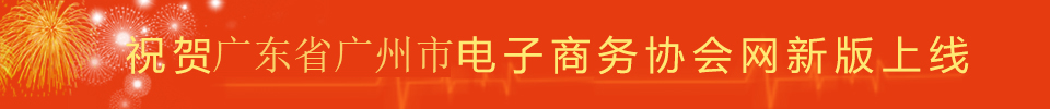 188比分直播_明升m88体育-官网平台